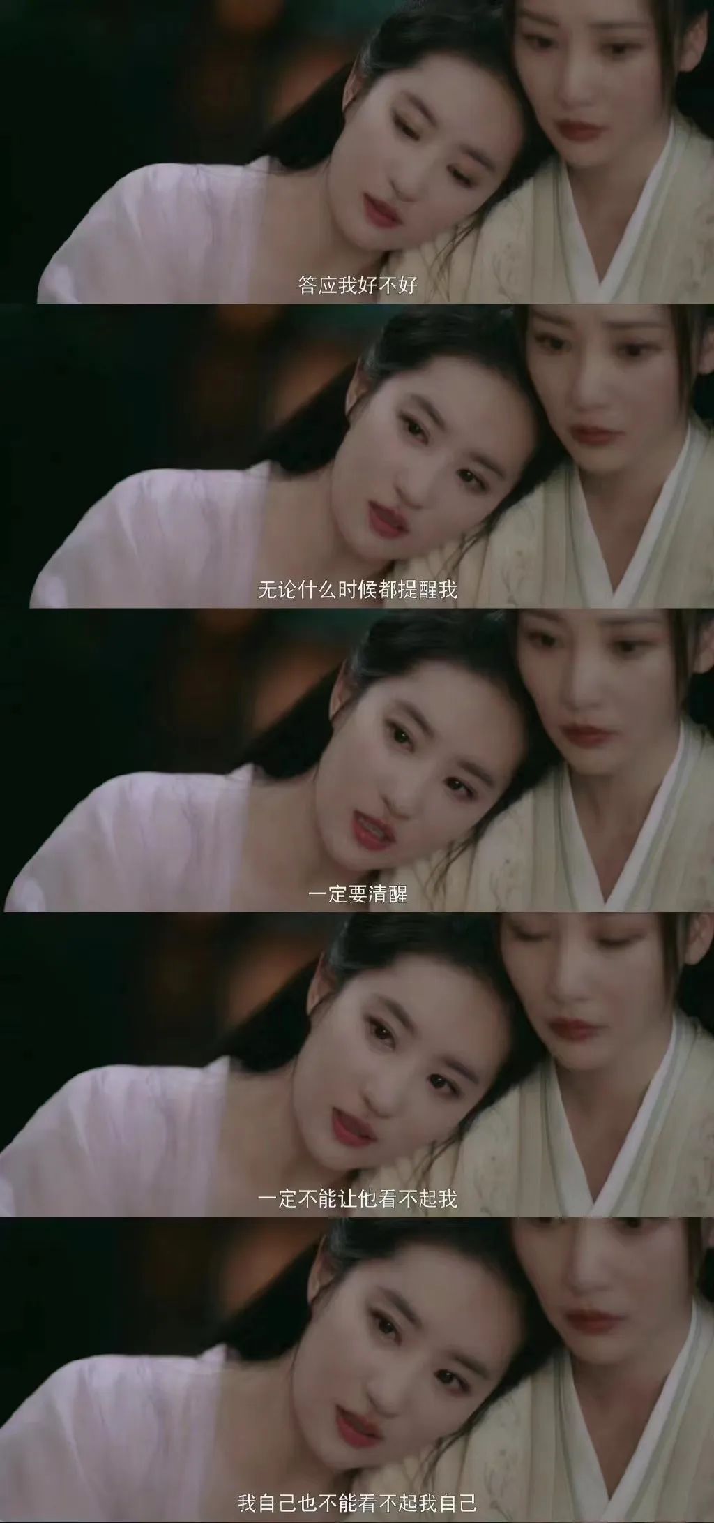 没有白莲花，没有*恋虐**，《梦华录》凭什么频繁登上热搜？