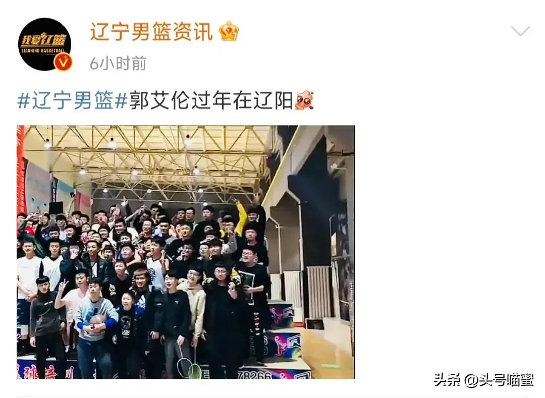 郭艾伦被选入cba25周年最佳阵,郭艾伦回归首训