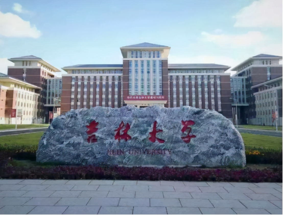 5所“985”高校就业率下降，即便有985头衔，就业情况也不太理想