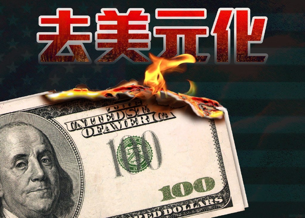 巴基斯坦从俄罗斯进口原油,巴基斯坦宣布用人民币结算俄石油