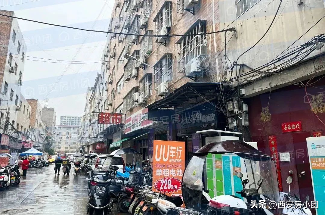 西安2022年土地征收成片开发,西安土地拆迁最新通知