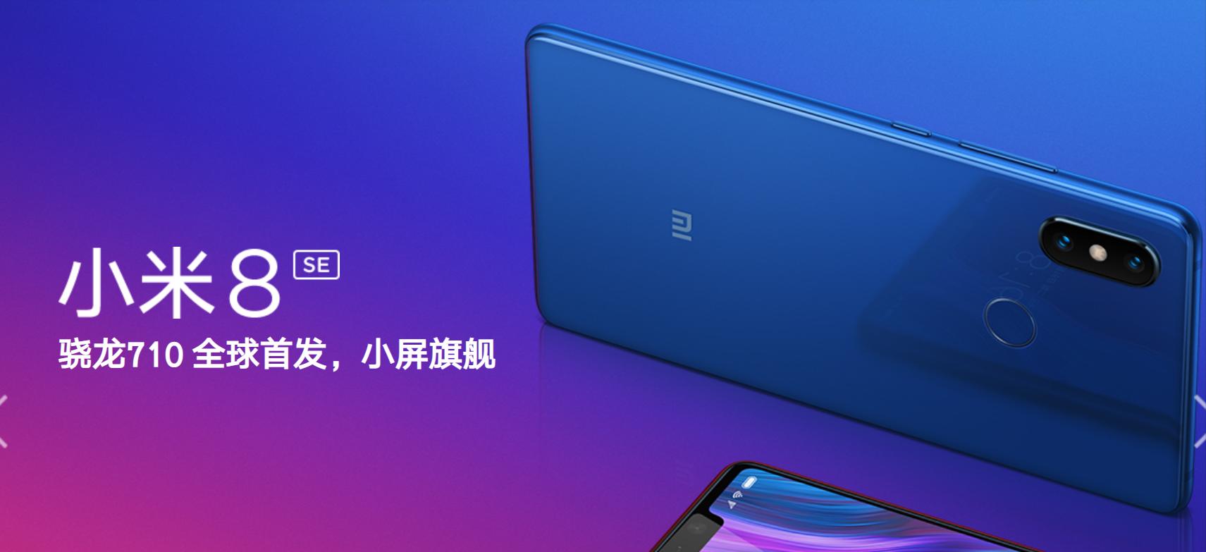 小米手机怎么测睡眠,小米手机怎样测距离