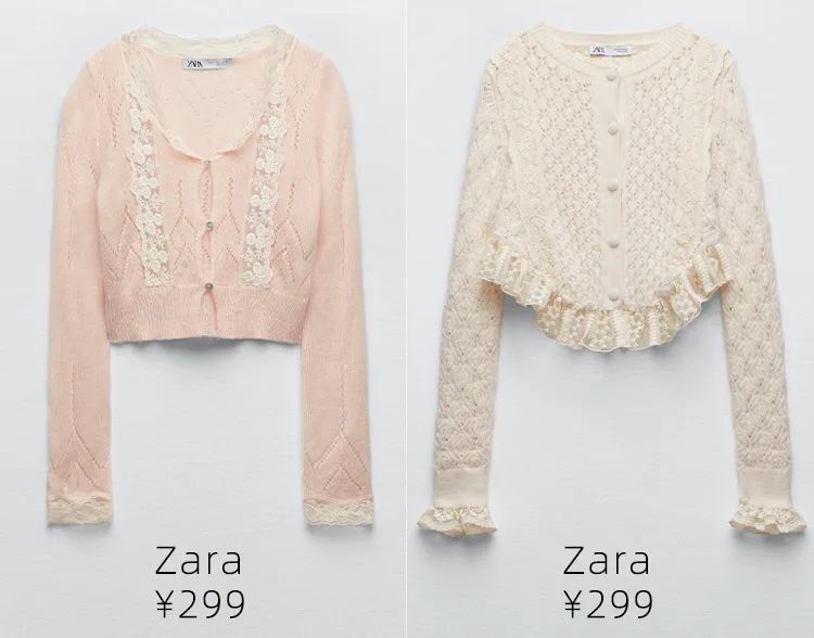 洋气时髦吊带针织,日系温柔风宽松慵懒新款针织