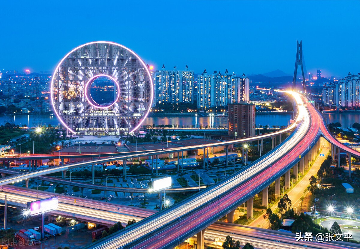 山西话屁股怎么说,山西话臀部怎么说