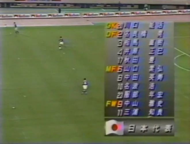 国足输越南回国围堵大巴车,范志毅说国足输越南完整版