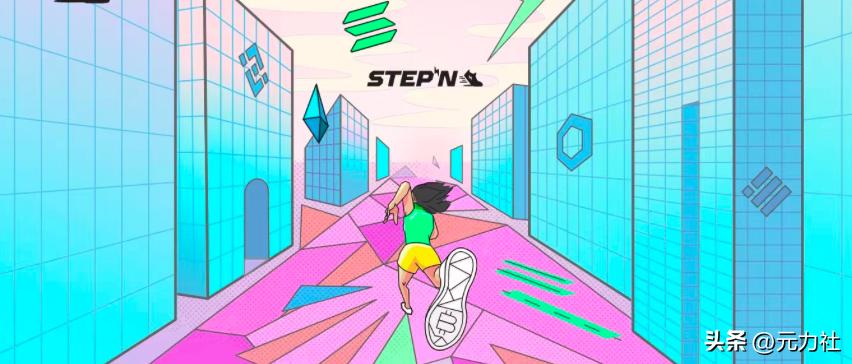 购物、看电影就能赚钱，元宇宙让人站着把钱挣了？