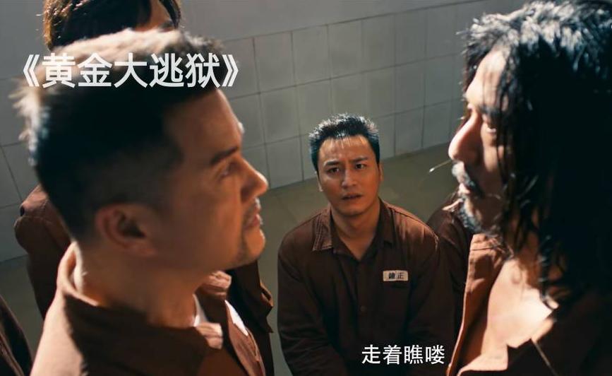 吕良伟近期新剧,吕良伟即将上线的电影