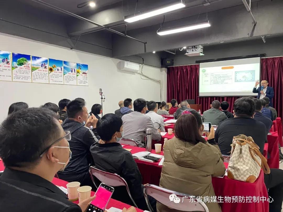 金牌课程||本期除四害消杀知识技能培训正如火如荼进行，干货满满