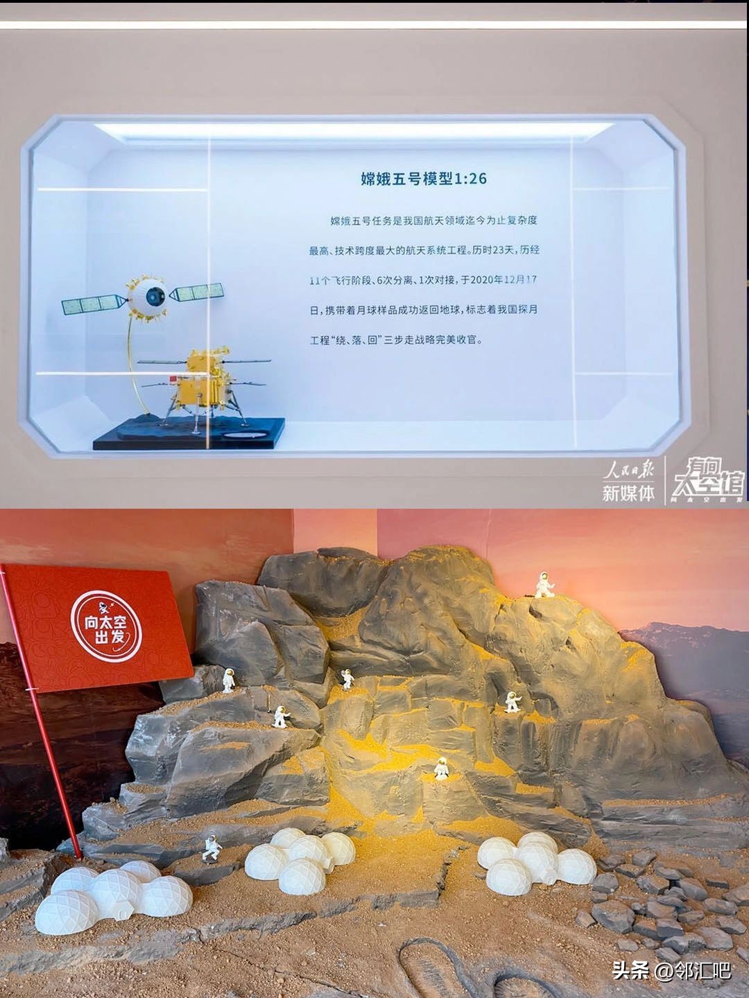 旅游行业微店营销案例,旅行社如何打造网红店