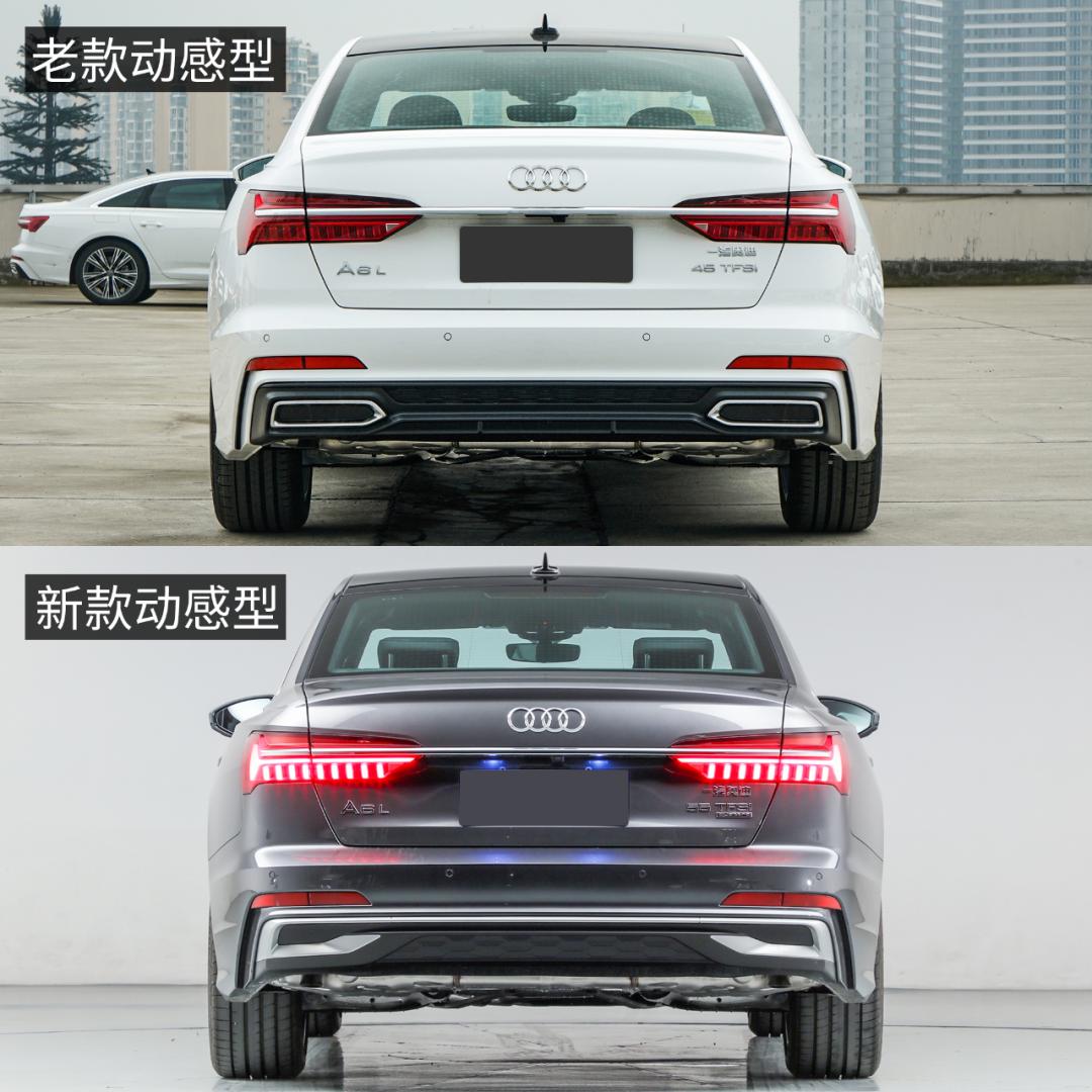 奥迪a6l怎样装全包围坐垫,奥迪a6l2023款后排坐垫