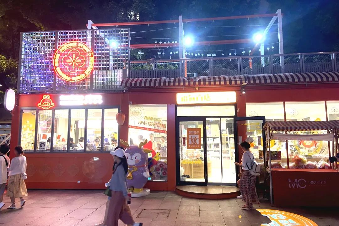 越夜越精彩，南*夫子京**庙邀你开启夏日夜生活啦~