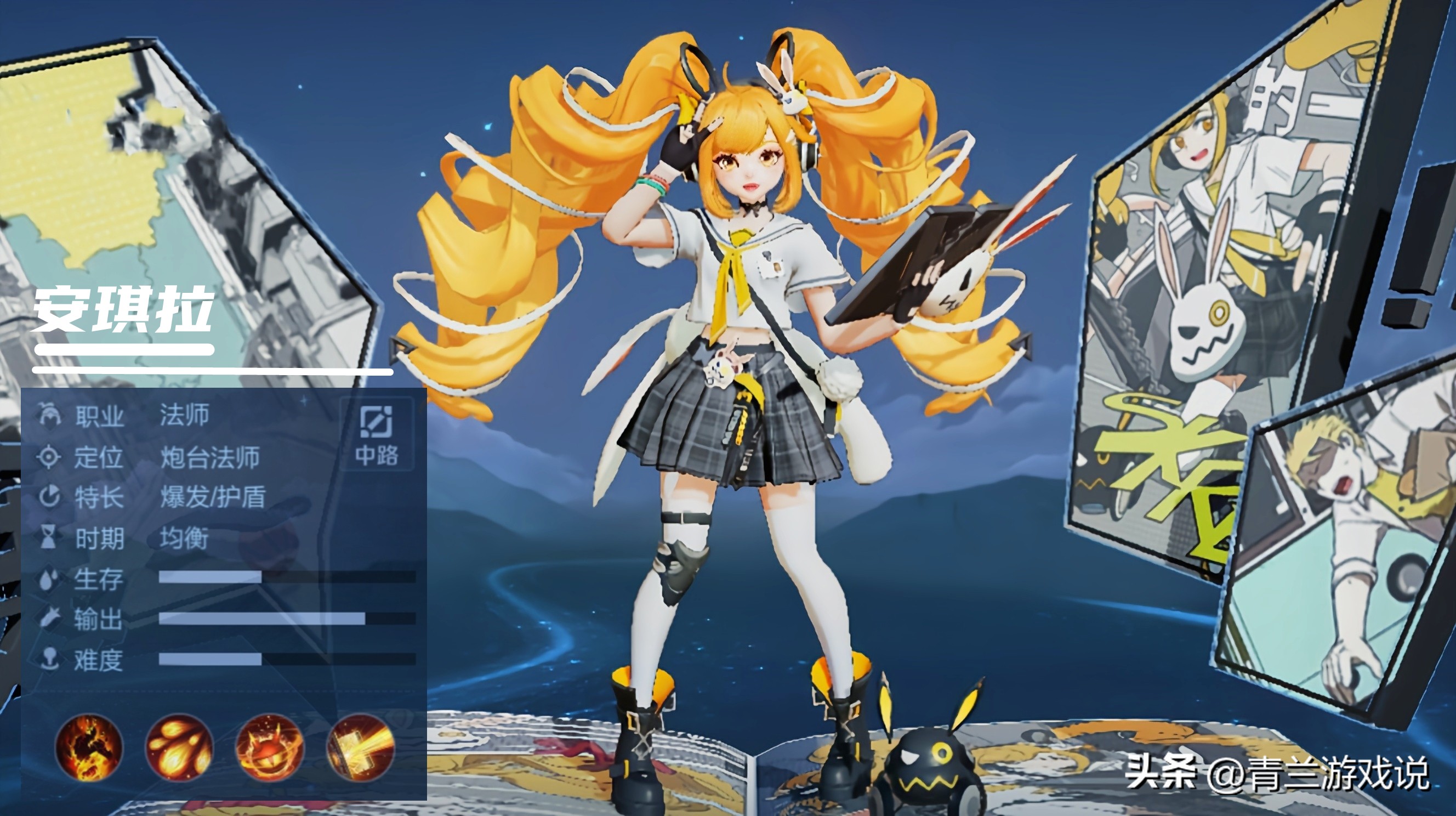 王者荣耀中路t0法师前十名新赛季,王者荣耀法师t度排行嬴政