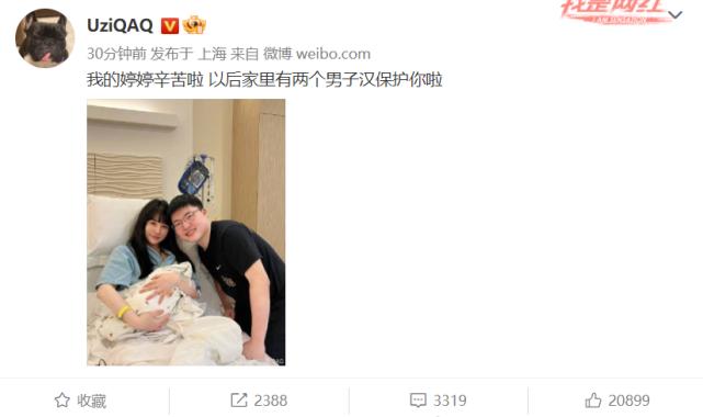 uzi知名英雄,uzi是怎么成为职业选手的