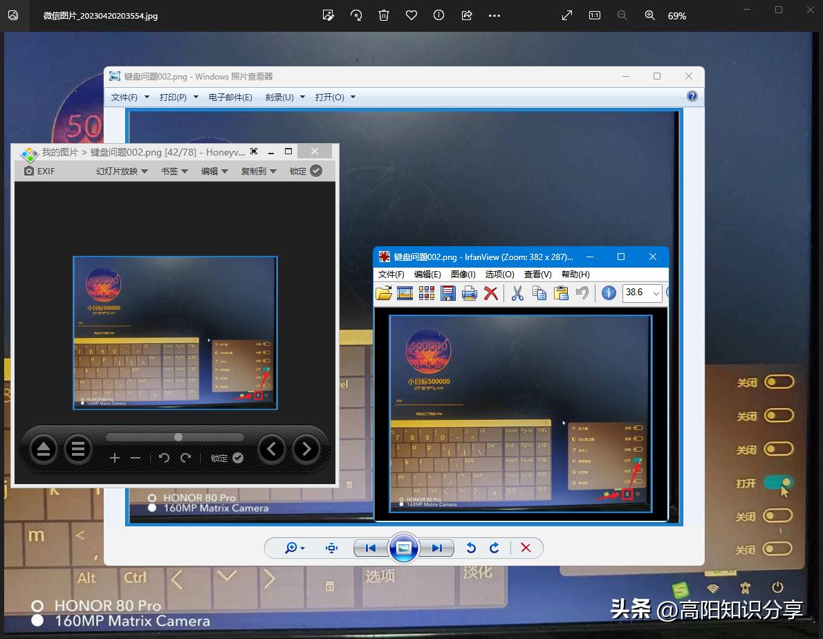 电脑下载什么软件看图最好用,cad看图软件电脑版哪个好