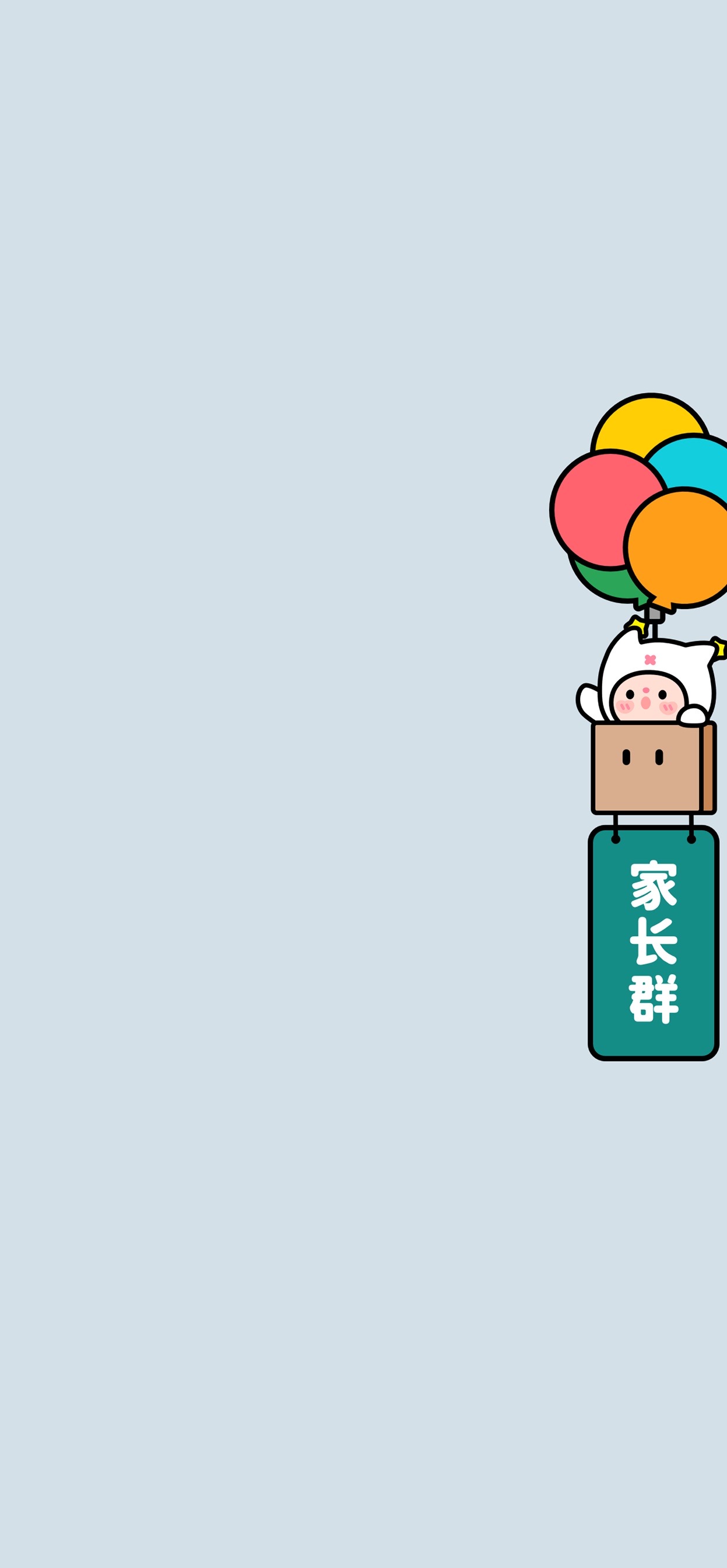 侧边栏标签聊天背景,侧边栏标签是什么