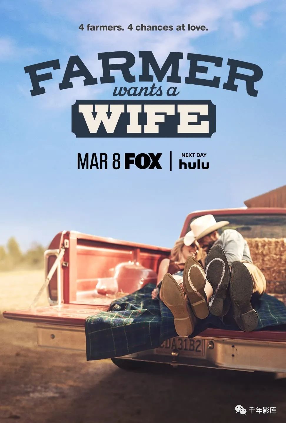 2021年8月流媒体上映的电影,2023流媒体最新电影