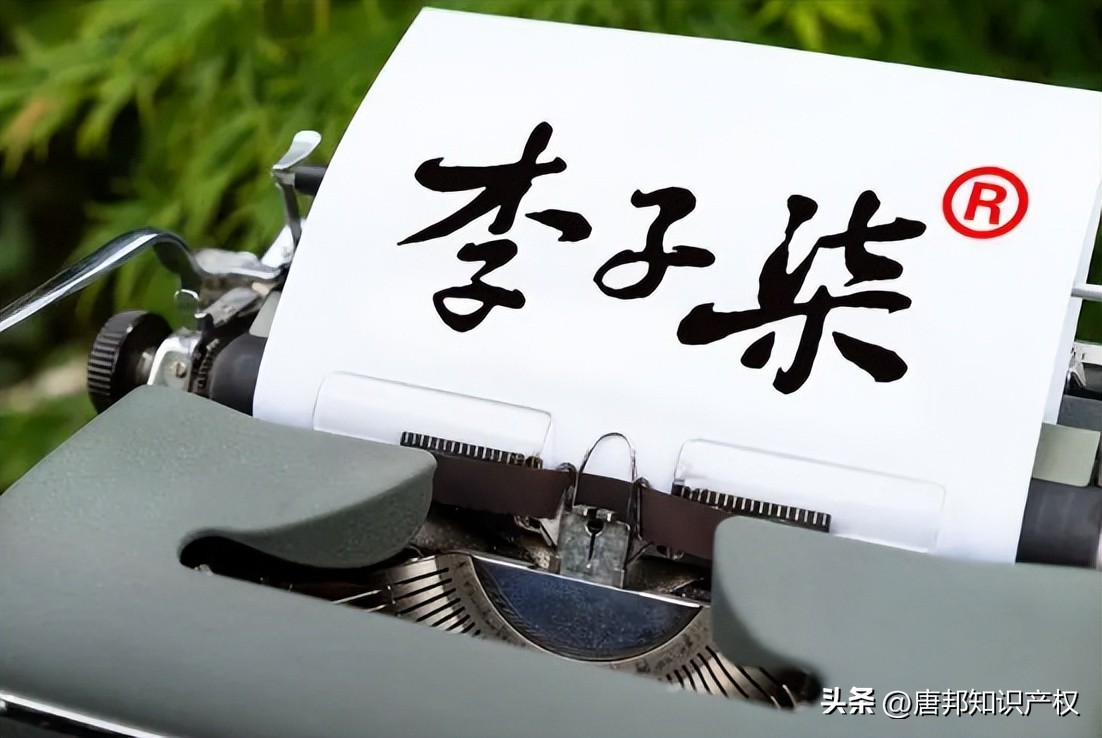 李子柒赔了多少钱,李子柒要赔违约金吗