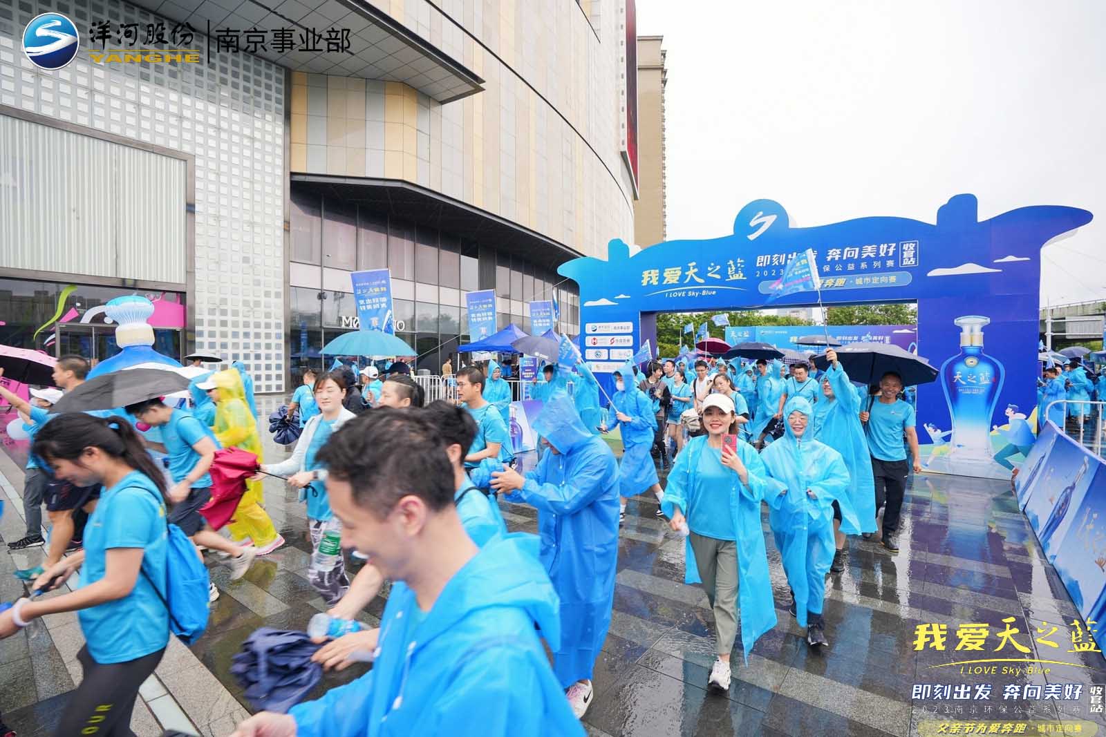 林子漫笔“微日记”,1221-1225：兔年有金“马孔多”