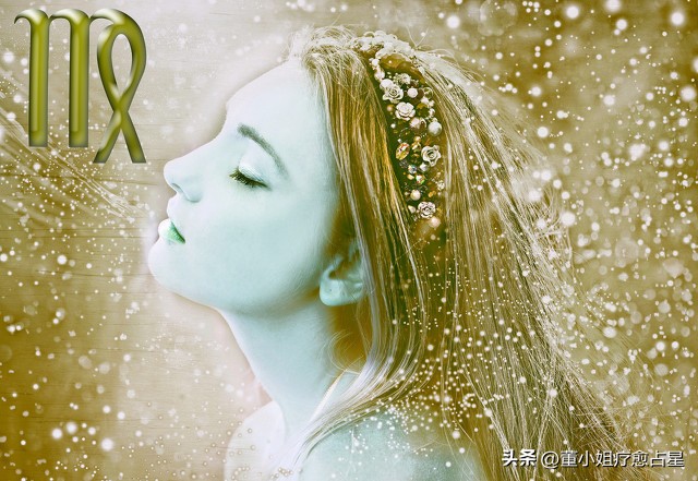 处女座断联又主动找你,处女座突然断联是想分手吗