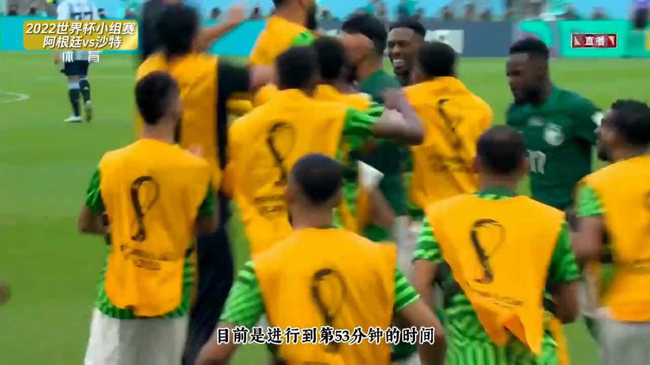 阿根廷队史最惨的一局,阿根廷队史第一次输给亚洲球队