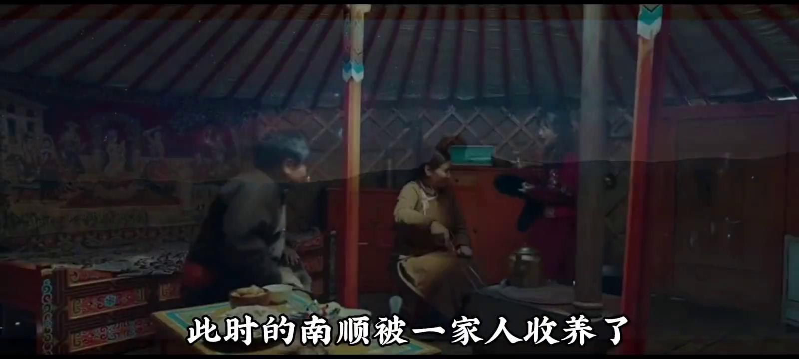 大力女子姜南顺完结篇,大力女子姜南顺电视剧