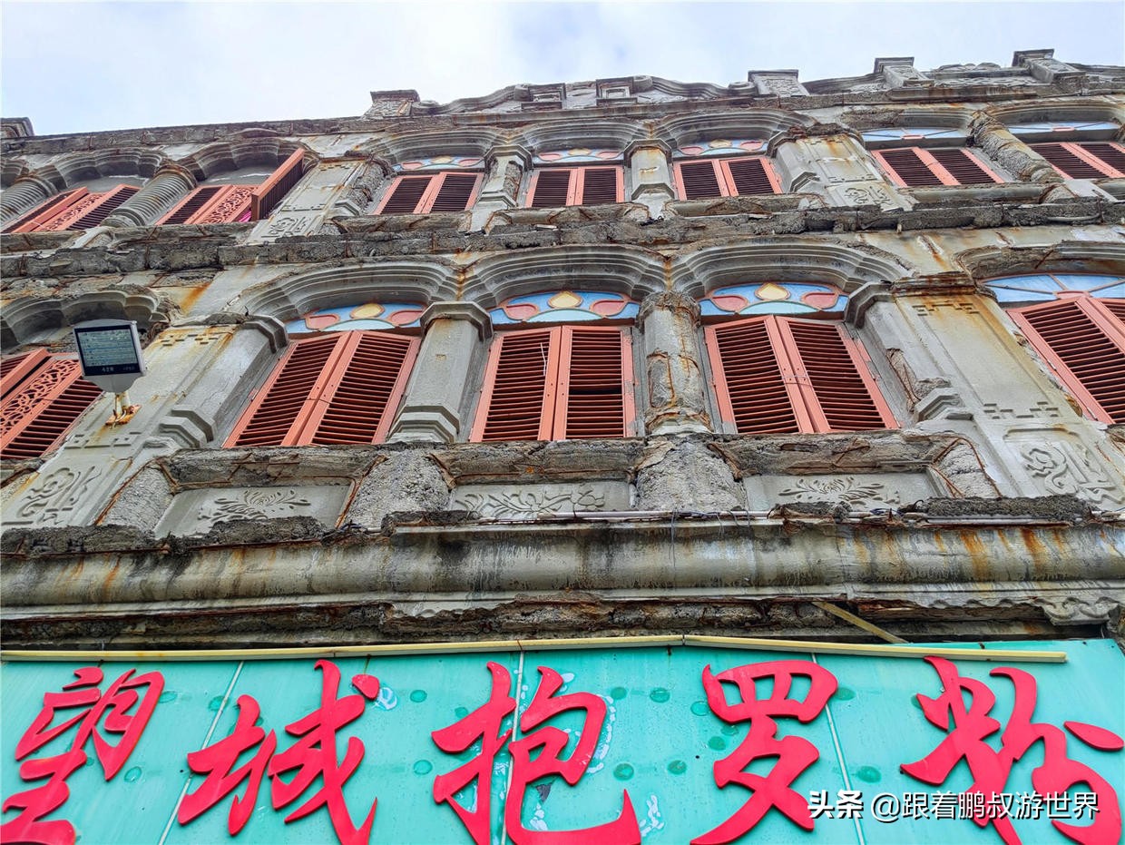 网上有人说海南是美食荒漠,海南真的是美食荒漠吗