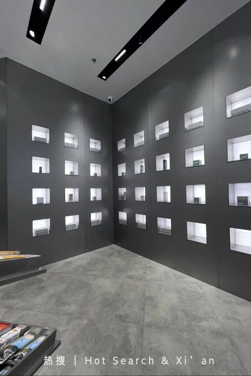 黑洞haydon西安万象城店开张了吗,haydon黑洞杭州2.0形象概念店