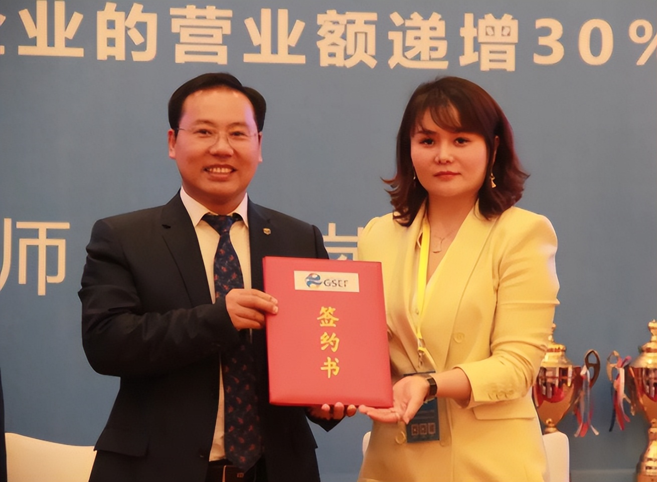 企业家论坛十大创新,中国第一届社会企业家论坛