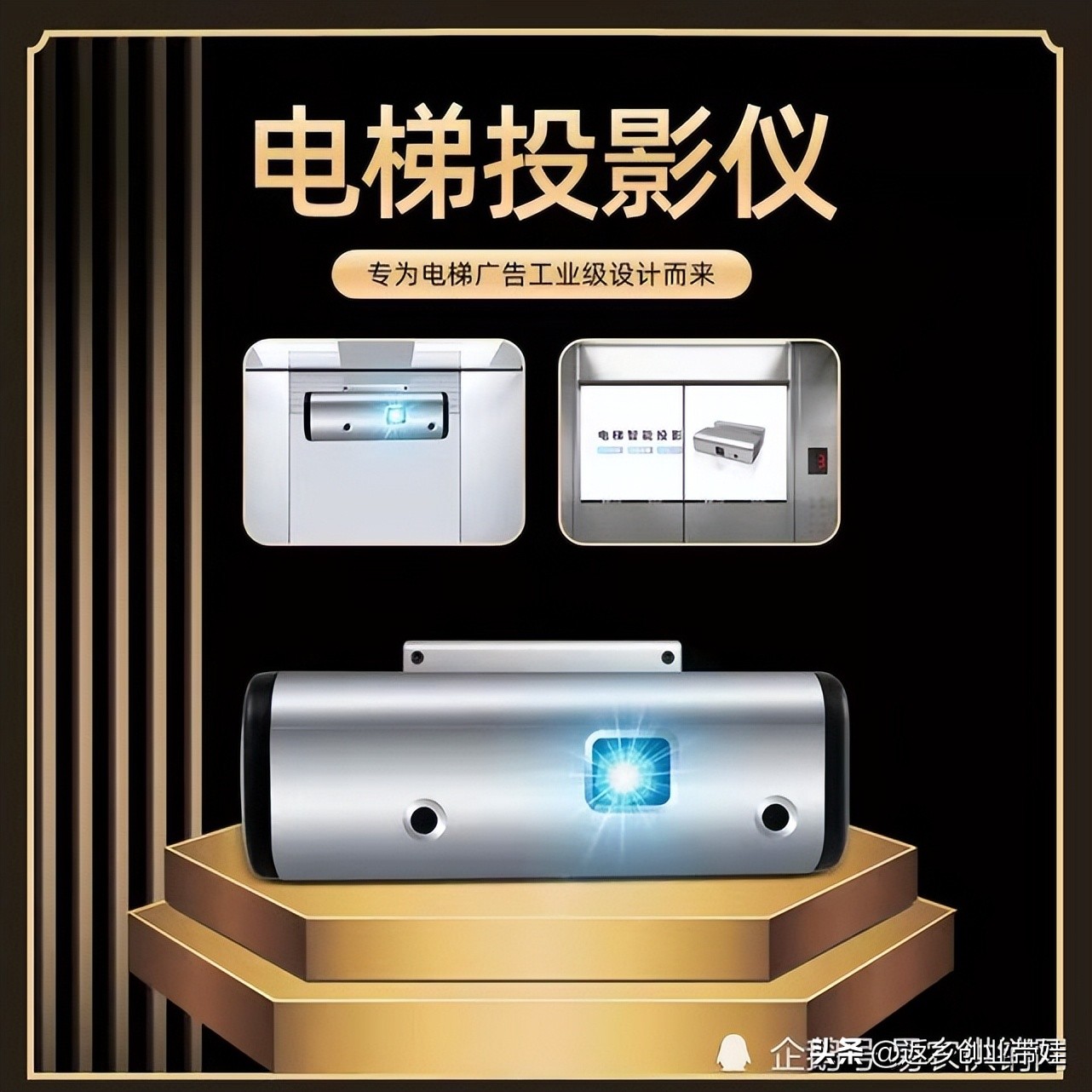 电梯广告屏电梯外面好还是里面好,电梯广告的媒体价值是什么