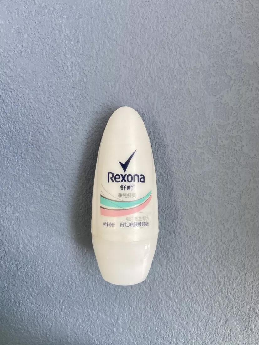 清爽好用无副作用的止汗露有什么,不同牌子的止汗露有区别吗