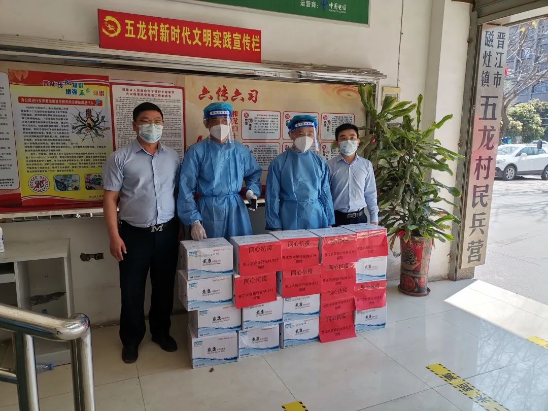 捐赠爱心灶,捐赠爱心物资为战疫注入温暖力量