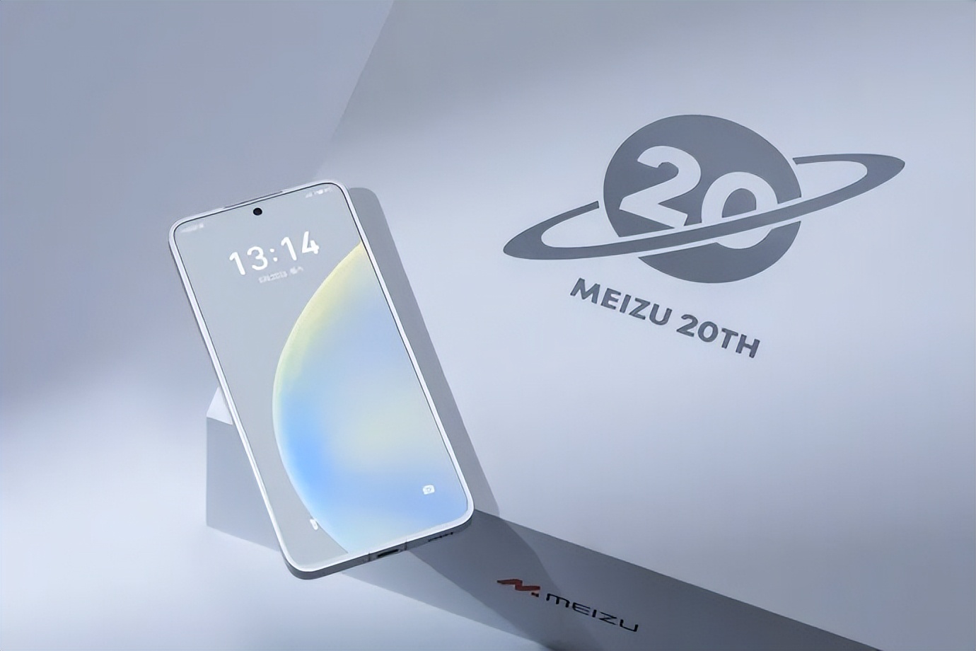 魅族20白色都发货了没,魅族20白色还值得购买吗