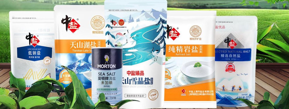 哪种盐食用最健康排名第一,市场上有很多种盐吃哪一种盐最好