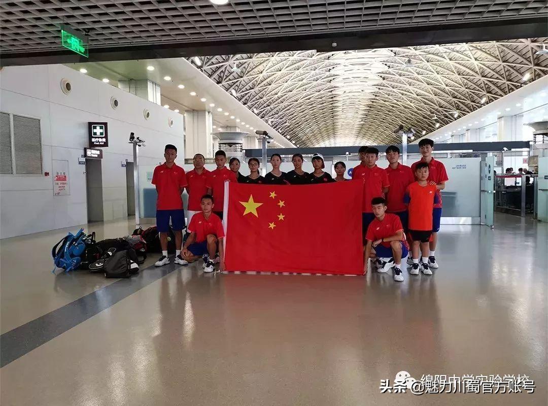 绵阳中学体训队,绵阳中学实验学校运动员代表