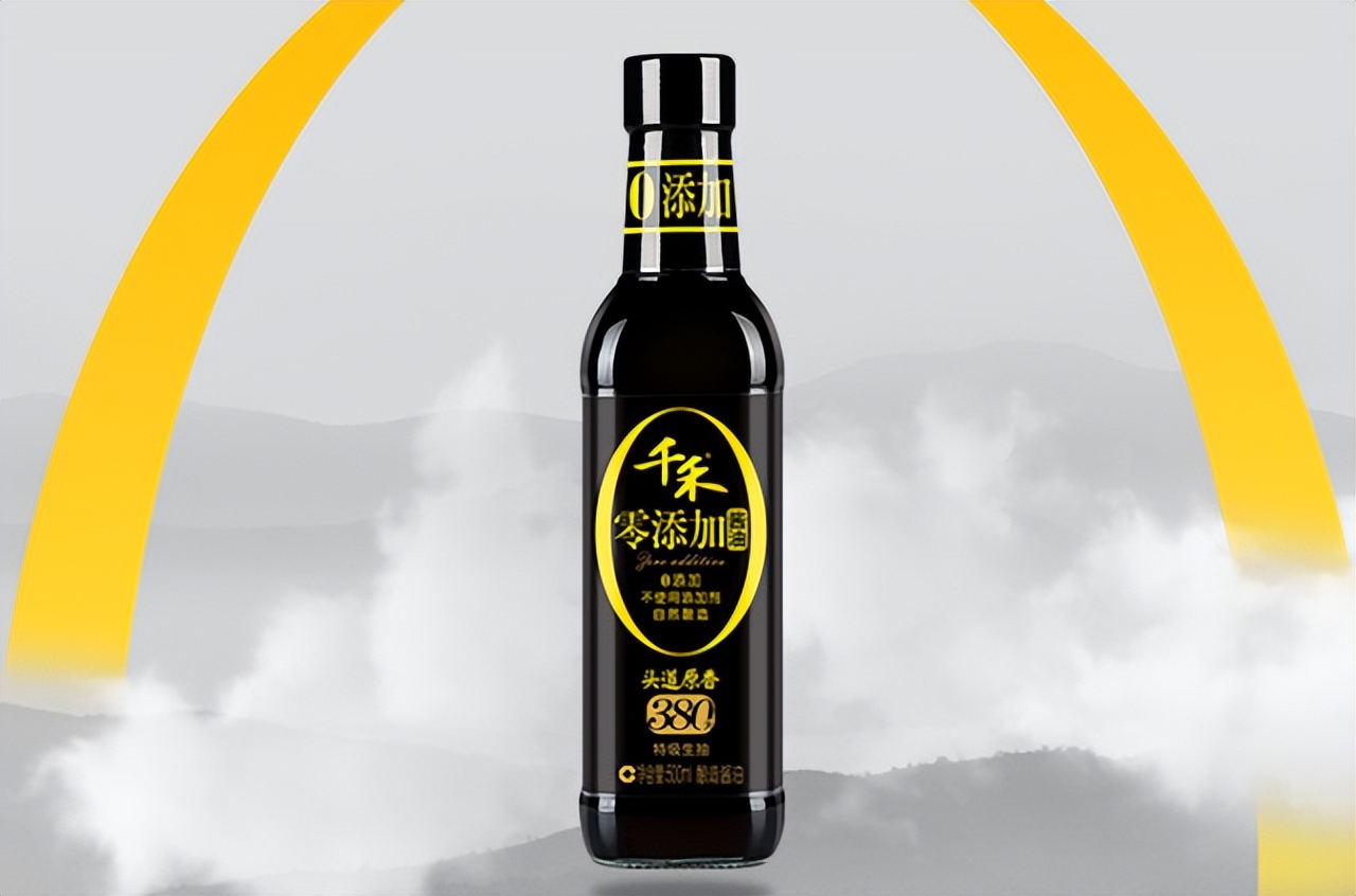 海天味业怎么破局,海天味业跌到多少止跌