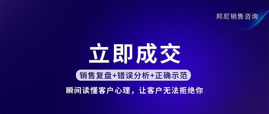 欢迎下次光临什么梗,欢迎下次光临搞笑视频