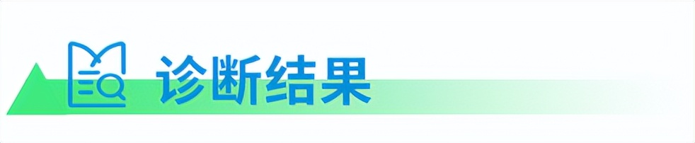 有胃溃疡病史的风湿性疾病,类风湿有胃溃疡不能吃药怎么办