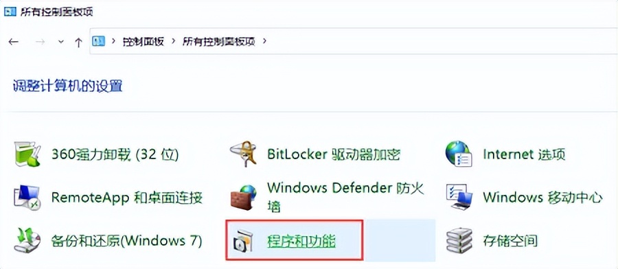 如何提高笔记本电脑运行速度,有什么方法可以提高电脑运行速度