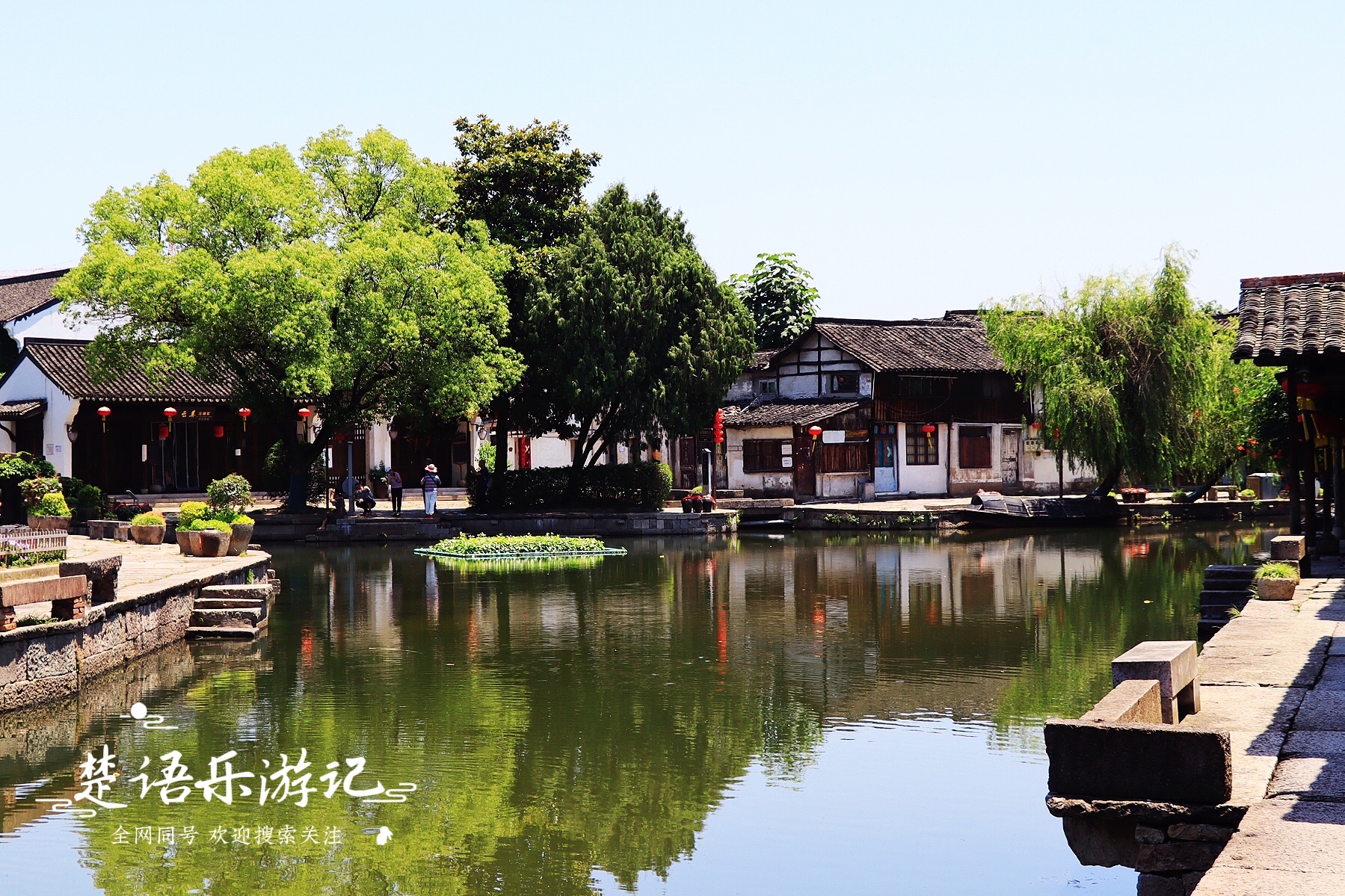 绍兴黄酒文化旅游,黄酒古镇和柯桥古镇