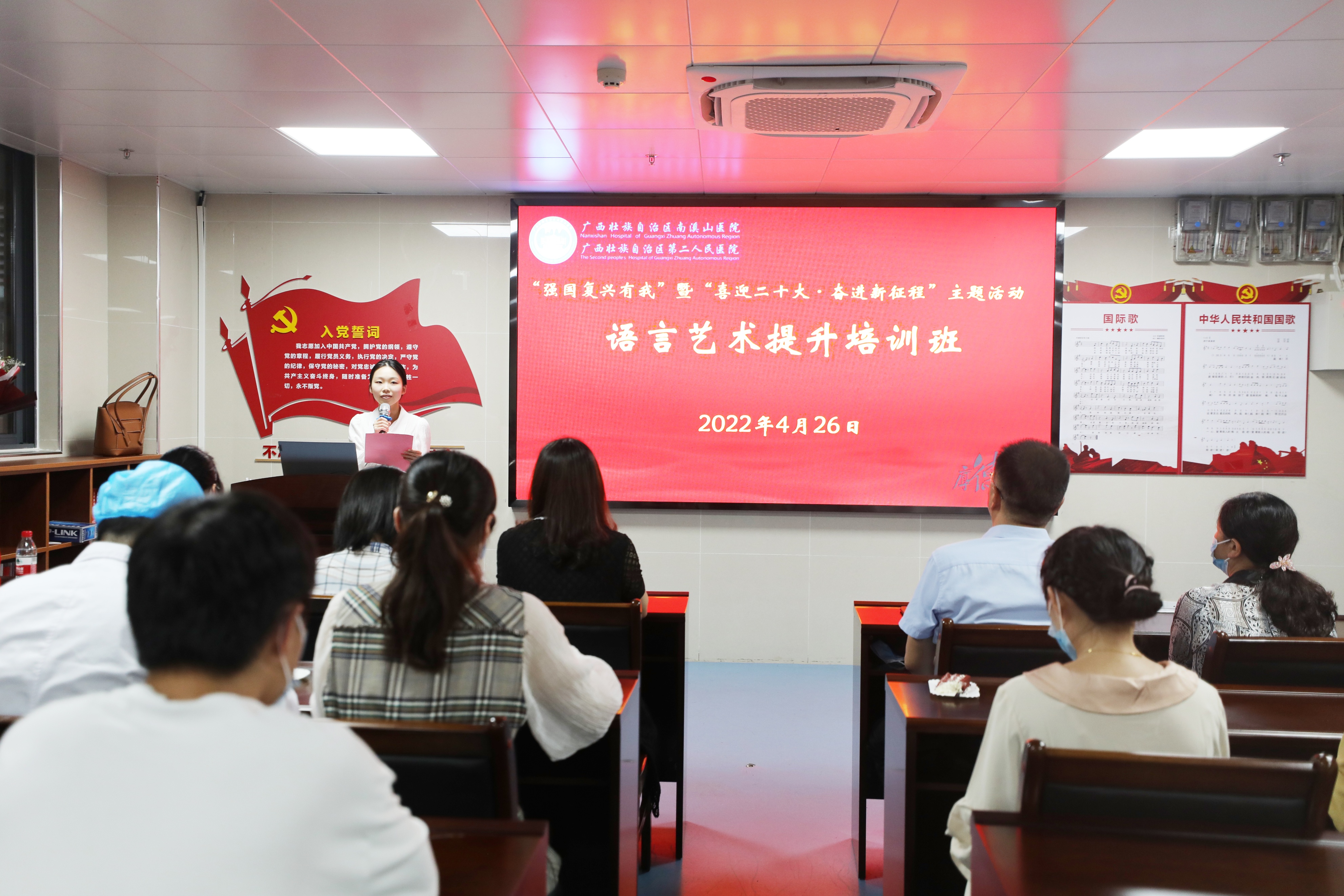 宜宾市南溪区普通话培训,南溪区艺术培训