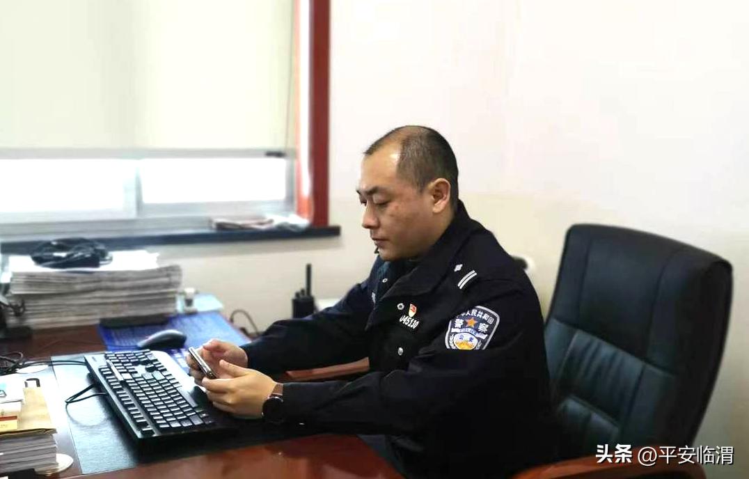 学习二十大精神|临渭公安这样说之教导员谈感悟（一）