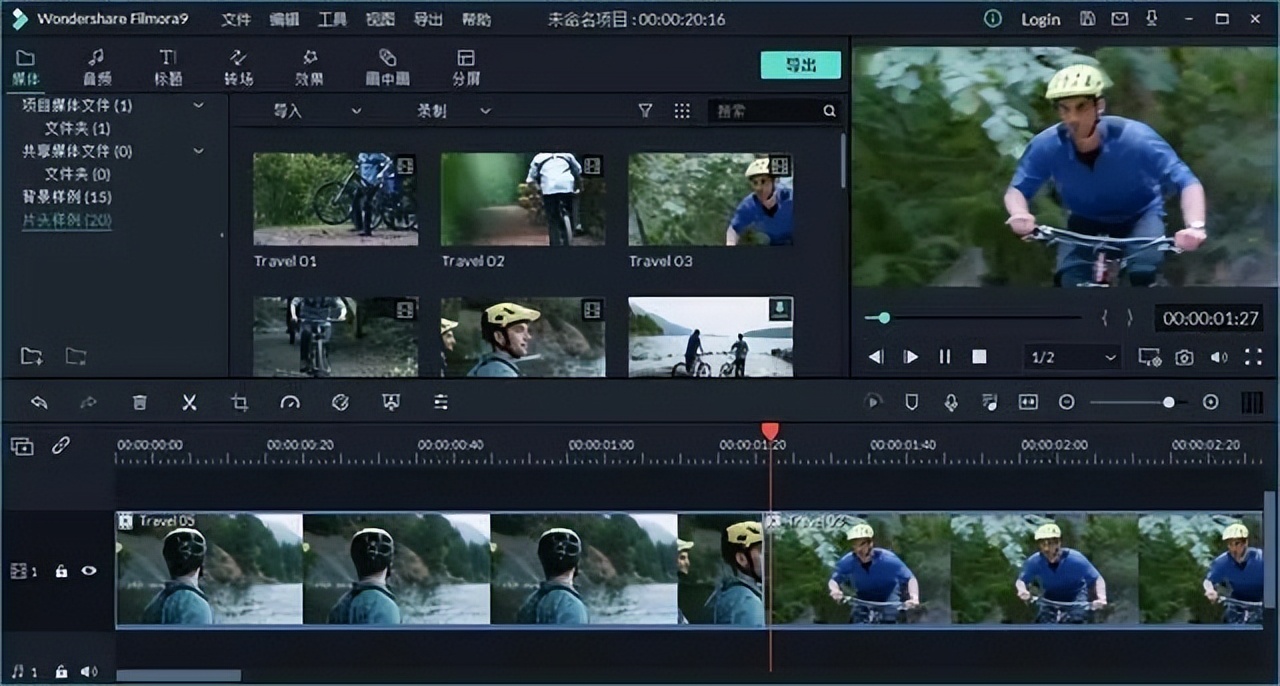 照片生成视频的软件,照片如何一键生成唱歌视频