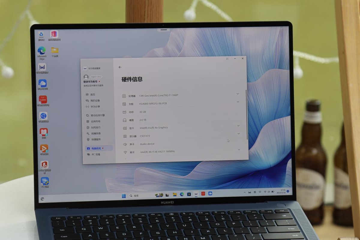 华为matebookxpro2023性能,matebookxpro和matebookx