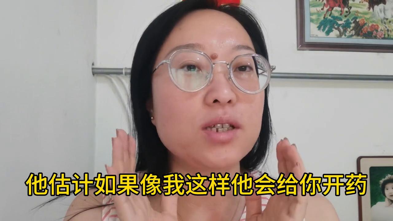 20年痘痘,20年祛痘经验告诉你为什么长痘