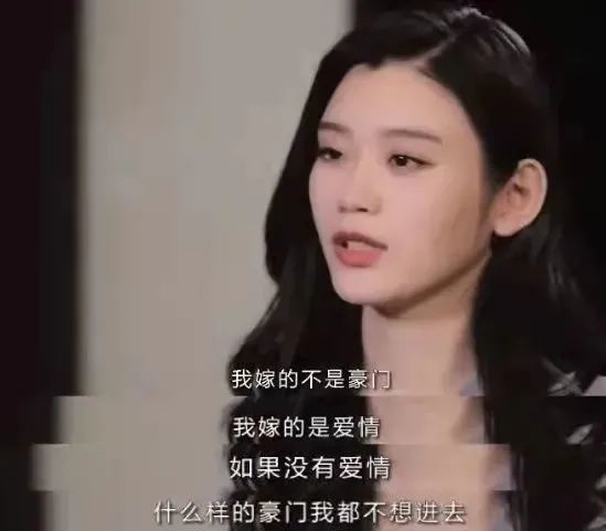 那些*养包**香港女星的富商们