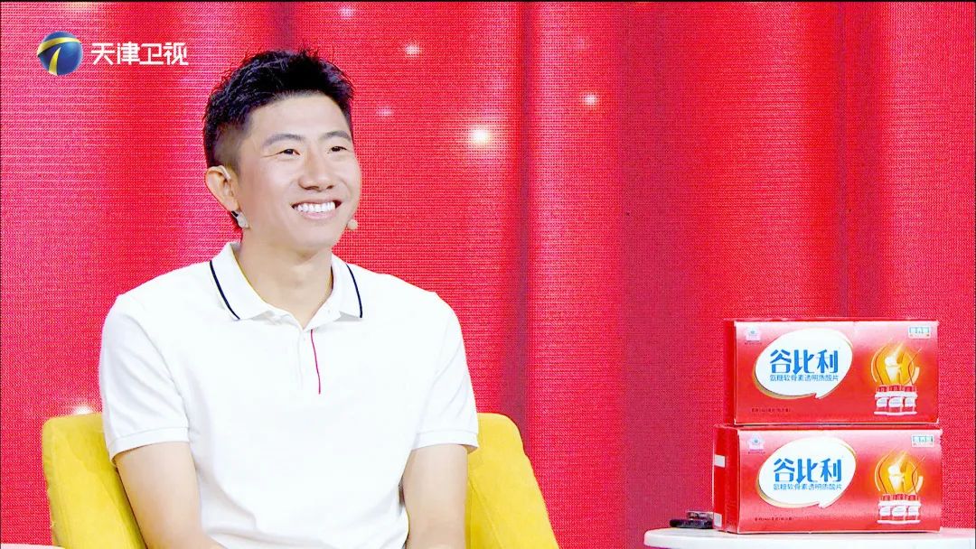 群英会毛彪,毛彪亚冠