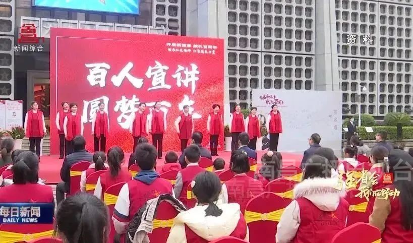 唱响新时代团结之歌,南昌新时代新征程