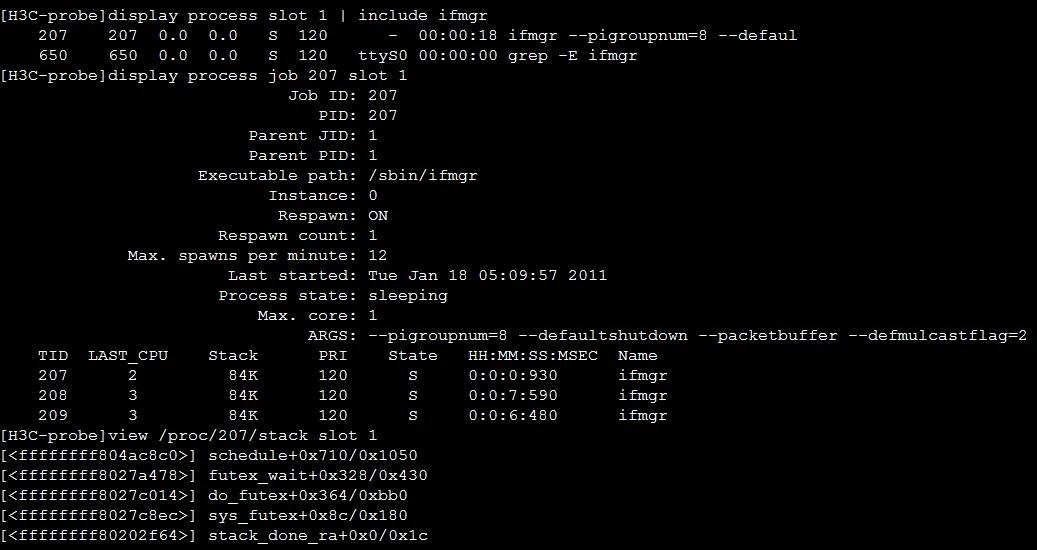 h3c高端,h3c简单配置实例