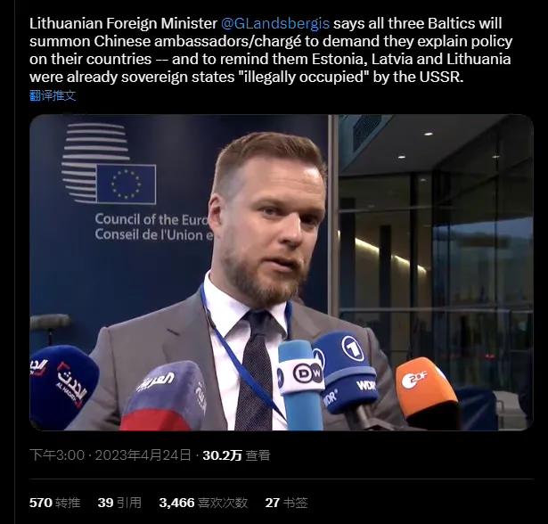 “友邦惊诧”再现江湖，名师徐之明关于卢大使言论的看法引人深思