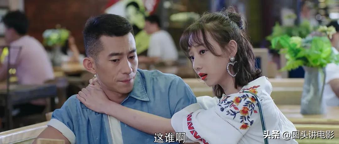 全网热度最高的五部剧，《护心》排在最后，第一热度高达77.65